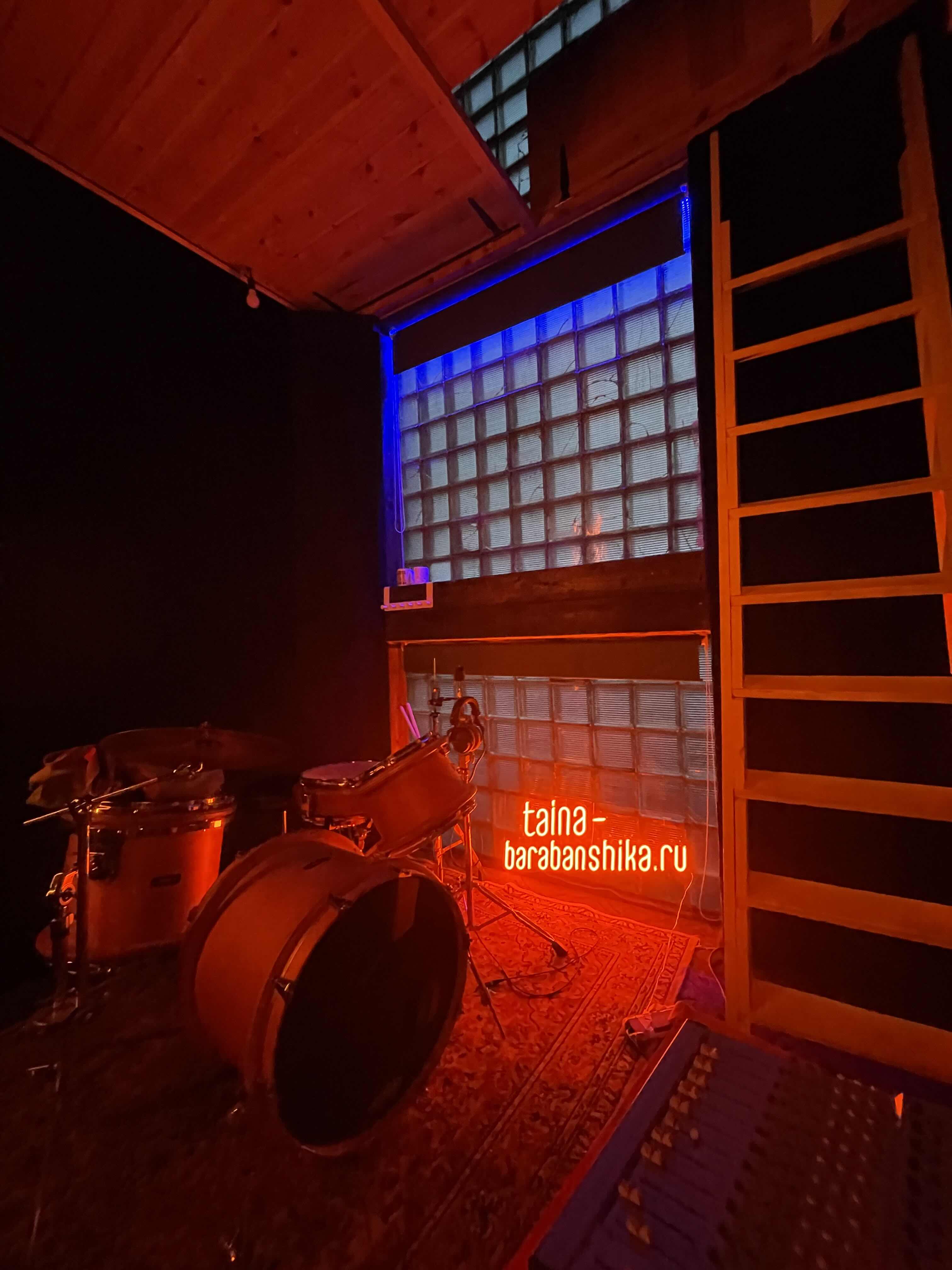 Blue Pill - фото 4